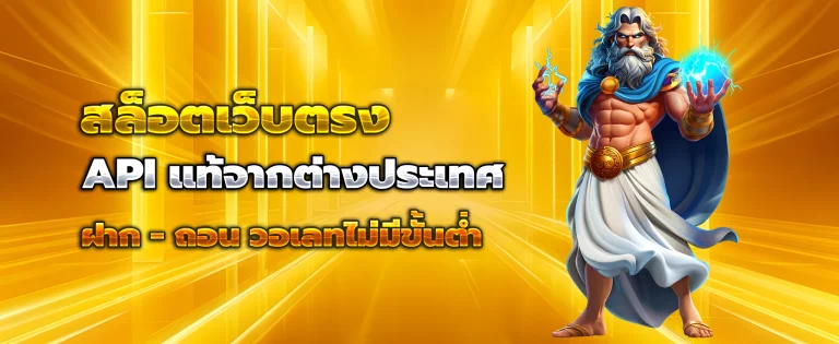 sushi555
